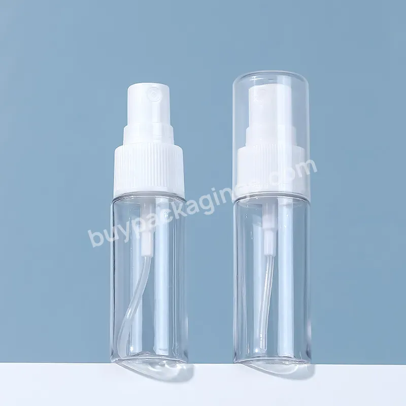 20ml Refillable Pocket Mist Spray Bottle Mist Spray Water Bottle 20 Ml Mini Spray Bottle With Pump 20ml