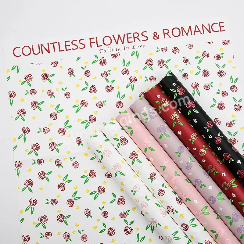 20pcs/lot Small Flower Pattern Printed Confessed Love Series Waterproof Plastic Bouquet Packaging Paper For Flower Shop Supplies