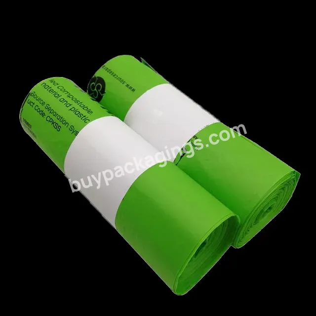 22*12cm Biodegradable Plastic Shopping Bags Bio Corn Pla Eco-friendly Biobag