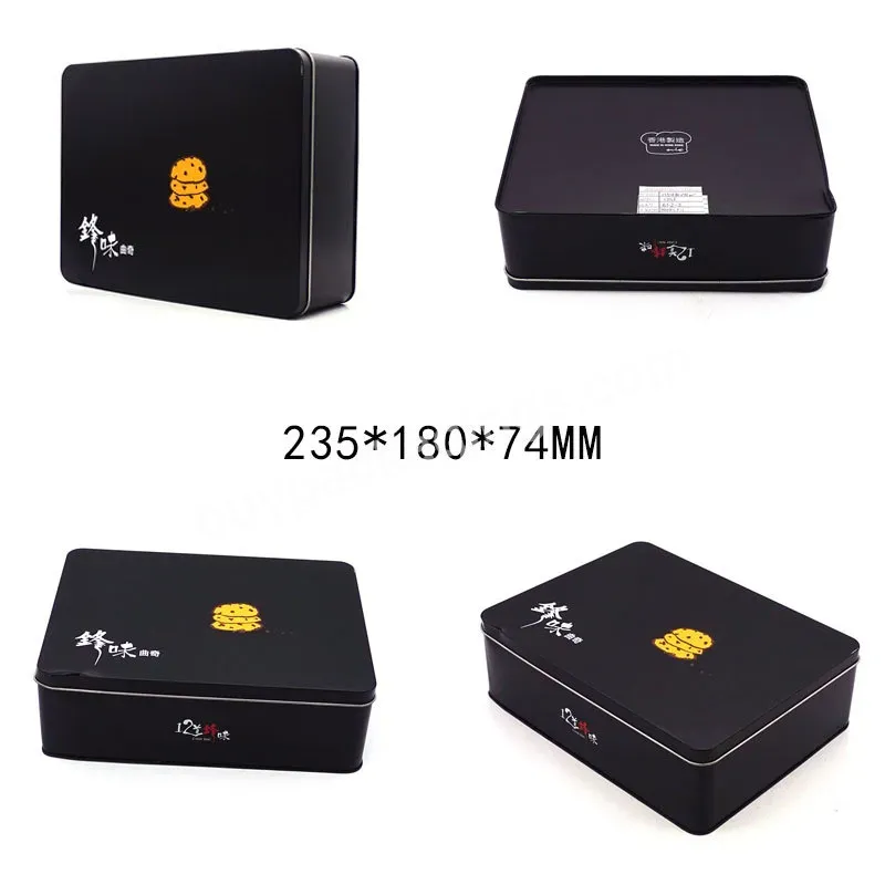 235*180*74mm Large Rectangular Black Gift Packaging Hinged Tin Box