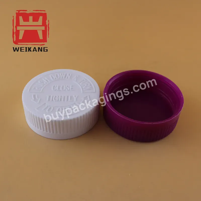 24mm 28mm 38mm Black Child Proof Screw Cap Child Safety Black Cap Crc Cap For Plastic Bottle