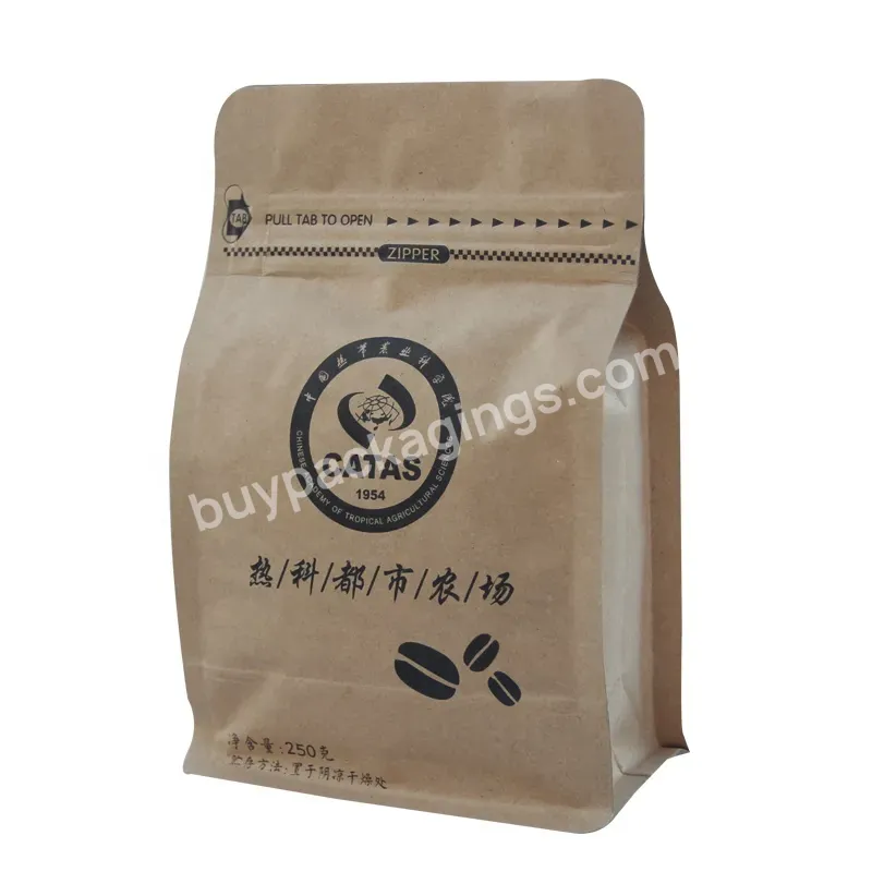 250g 300g Hot Sale Resealable Zipper Wholesale Printed Aluminum Flat Bottom Custom Printed Ziplock Kraft Paper Coffee Bags