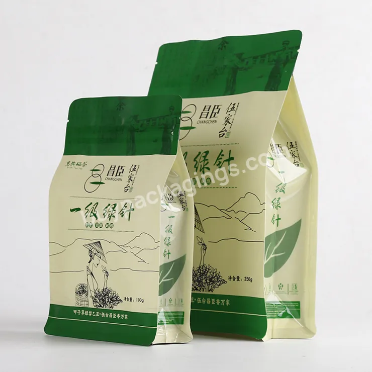 250g 500g 1kg Biodegradable Resealable Stand Up Zipper Flat Bottom Zipper Bags For Coffee Bean Food Snack Packaging