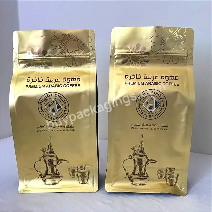 250g 500g 1kg Food Grade Custom Printed Flat Bottom Coffee Bag Packaging With Valve Vent