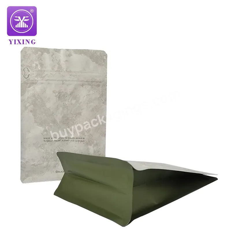 250g 500g Wholesale Custom Metallized Mylar Printed Waterproof Liquid Coffee Flat Bottom Bag With Top Zipper