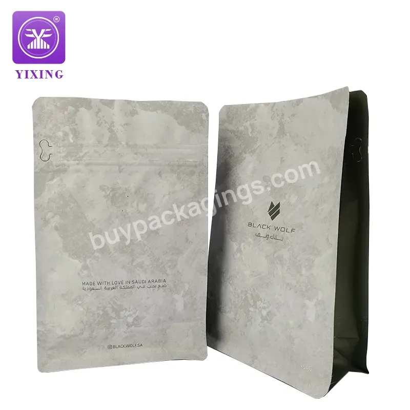 250g 500g Wholesale Custom Metallized Mylar Printed Waterproof Liquid Coffee Flat Bottom Bag With Top Zipper