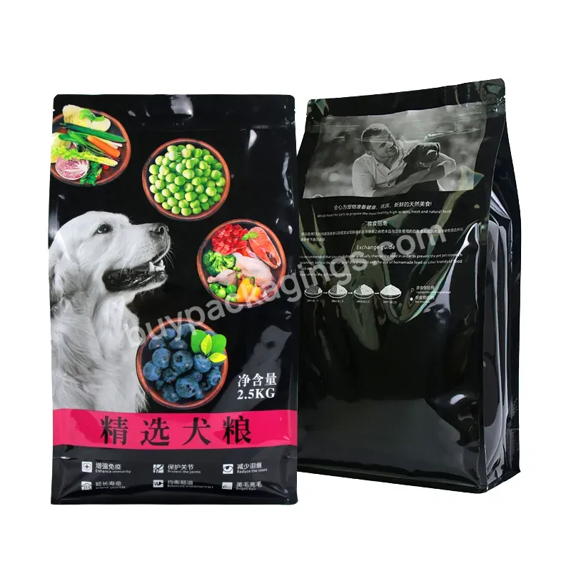 250g Coffee Bean Packaging With Valve Sealing Clips For Coffee Potato Flat Bottom Cat Pet Food Bag - Buy Flat Bottom Cat Pet Food Bag,Sealing Bag Clips For Coffee Potato And Food Bags,250g Coffee Bean Packaging Bag With Valve.