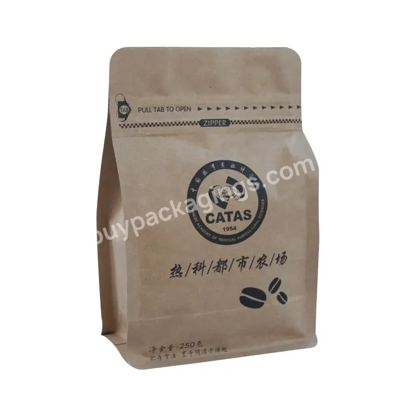 250g Hot Sale Custom Printed Aluminum Flat Bottom Side Gusset Kraft Paper Coffee Packaging Bag