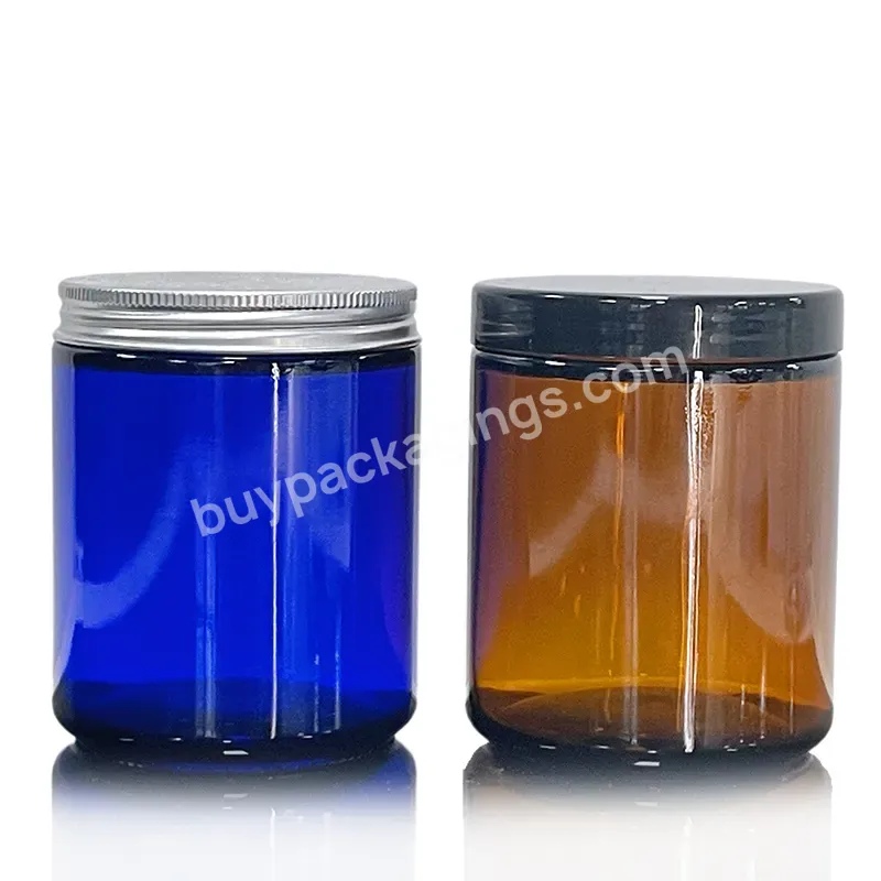 250ml 250g 8oz Amber Brown Glass Straight Sided Round Cosmetic Cream Jar With Silver Metal Lid