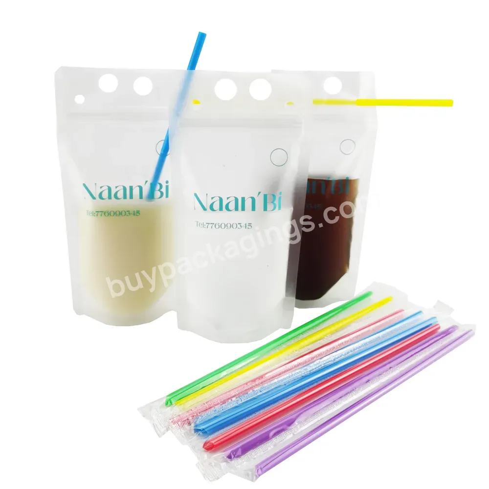 250ml 300ml No Leak Stand Up Printing Double Zipper Plastic Drinking Juice Water Drink Pouch Bag With Straw Hole