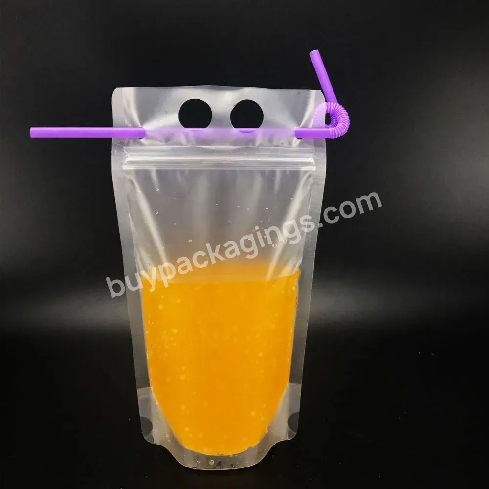 250ml 350ml 400ml 500ml Custom Size Logo Print Standing Up Custom Plastic Drink Pouch With Straw And Funnel