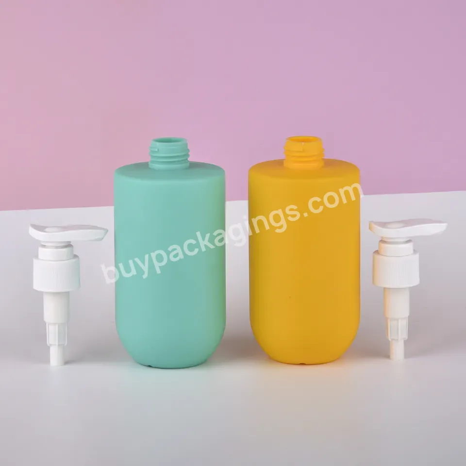 250ml 350ml Yellow Round Hdpe Bottle Body Care Hand Washing Gel Shampoo Conditioner Lotion Pump Bottle