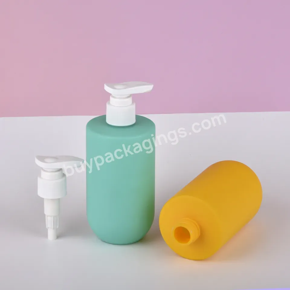 250ml 350ml Yellow Round Hdpe Bottle Body Care Hand Washing Gel Shampoo Conditioner Lotion Pump Bottle