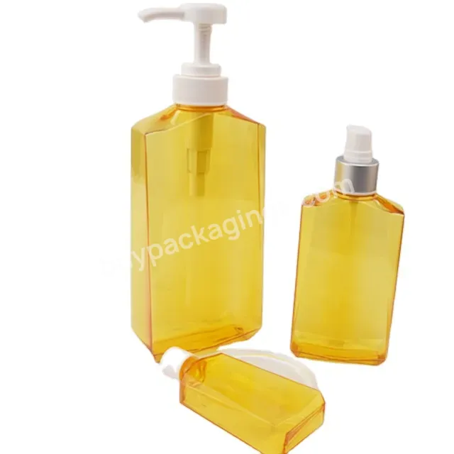 250ml 400ml Unique Yellow Square Shampoo Shower Gel Bottle With Pump Body Lotion With Lid Degradable Packaging Bottle