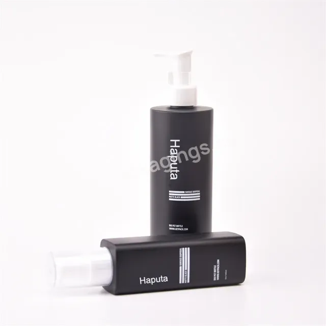 250ml 450ml Square/cylinder Black Plastic Shampoo Bottle For Lotion Shower Gel Bottle Sanitizer Lotion With Pump