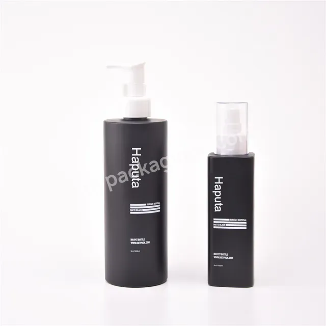 250ml 450ml Square/cylinder Black Plastic Shampoo Bottle For Lotion Shower Gel Bottle Sanitizer Lotion With Pump