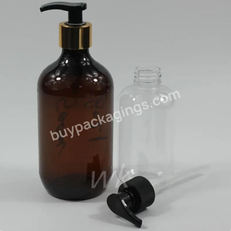 250ml 500ml Manufacture Fast Delivery Boston Round Amber Clear Plastic Lotion Pump Bottle For Sale