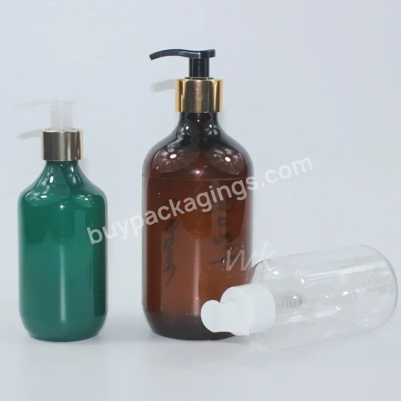 250ml 500ml Pet Hand Wash Liquid Soap Lotion Pump Bottle