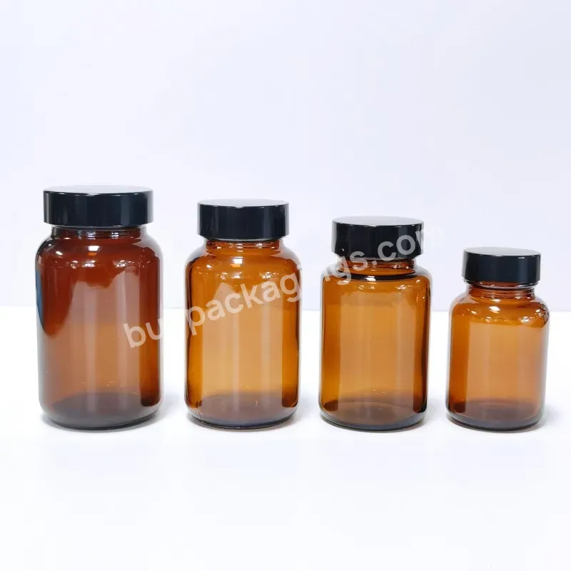 250ml 500ml Wide Mouth Amber Pharmaceutical Medical Glass Bottle 100ml 150ml 200ml With Plastic Lids Glass Bottle