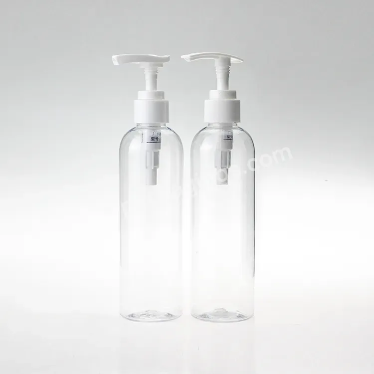 250ml Recycling Shampoo Bottle Black Airless Pump Plastic Squeeze Bottles Lotion Empty Pet Hand Wash Liquid Soap Bottle