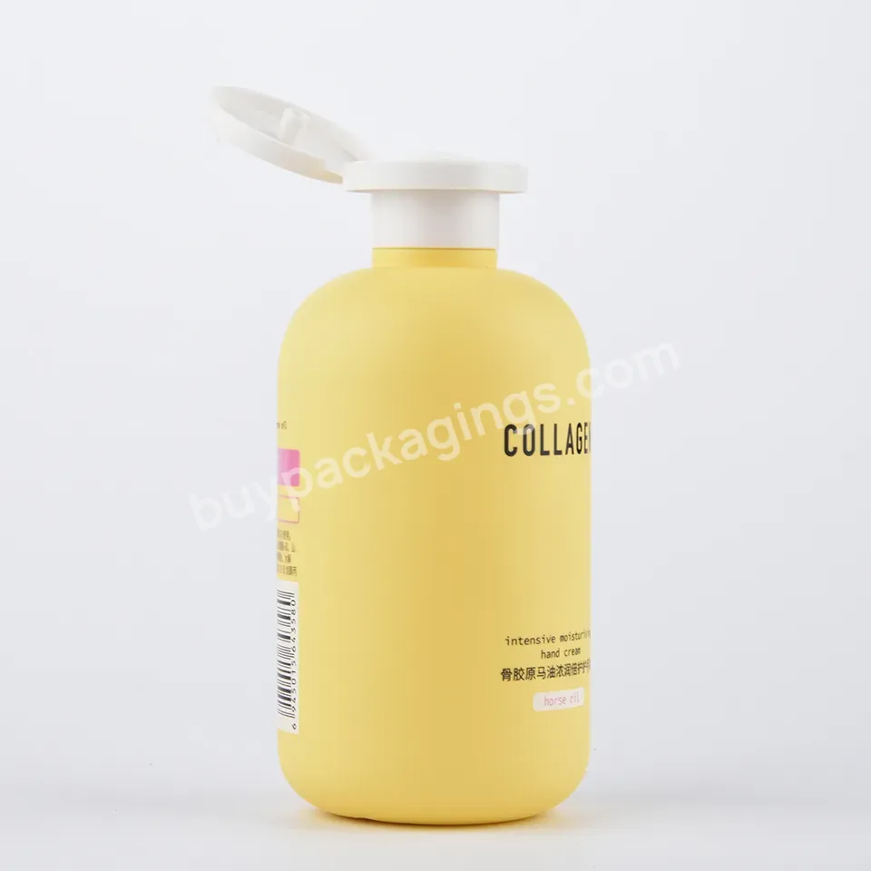 250ml Soft Touch Empty Cosmetic Plastic Boston Round Lotion Bottle Body Butter Packaging Biodigradable Shampoo Bottle