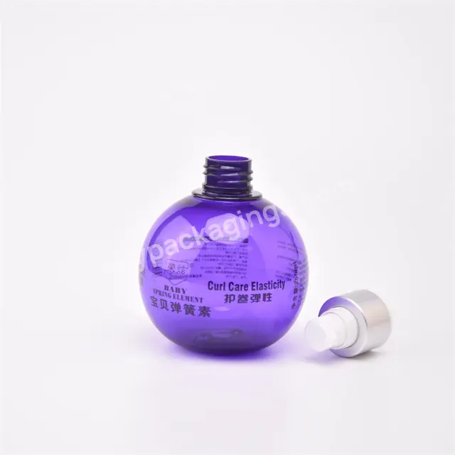 250ml Unique Shape Purple Round Plastic Packaging Bottle For Skin Care Lotion,Toner,Body Lotion Dispenser With Pump Or Lid