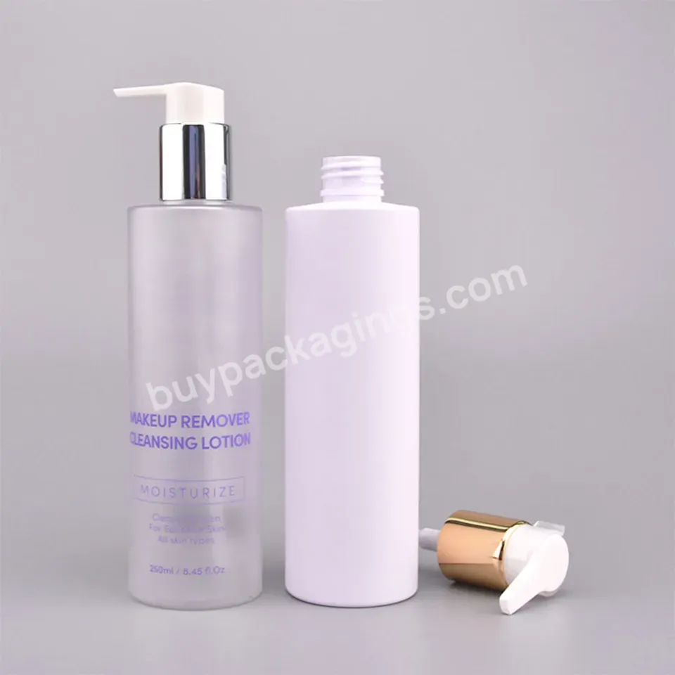 250ml White Frosted Matte Empty Lotion Bottle With Silver Pump Shower Gel Shampoo Bottle Body Lotion Packaging