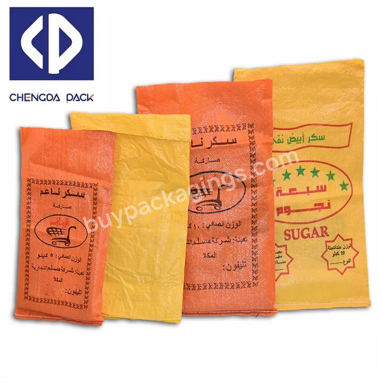 25kg 50kg Colorful Plastic Polypropylene Pp Woven Bags Woven Raffia Sacks