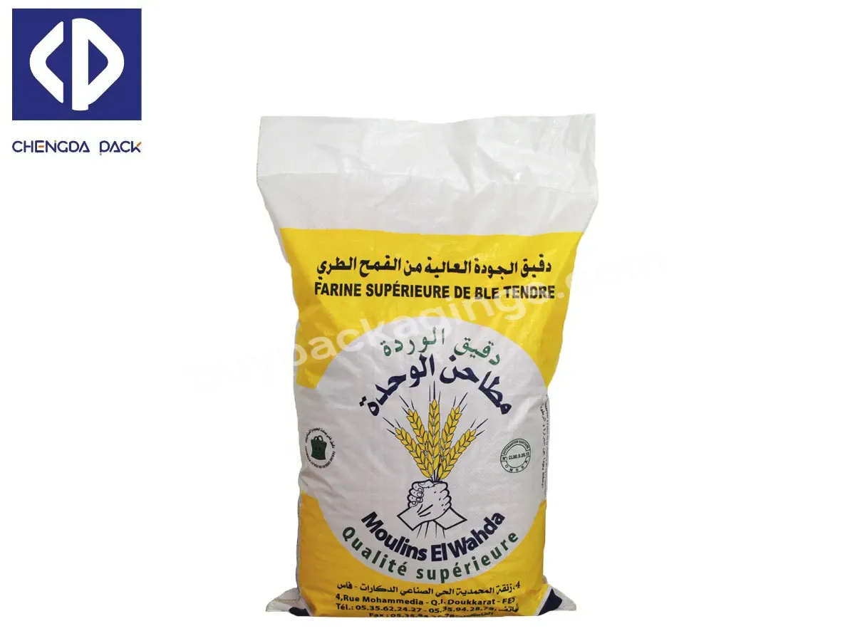 25kg 50kg High Quality White Color Plastic Polypropylene Pp Woven Bags For Grains Rice Flour