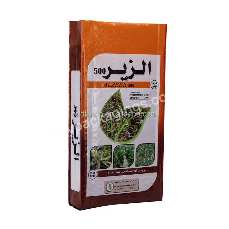 25kg 50kg Laminated Polypropylene Sacks Pp Printed Woven Bags