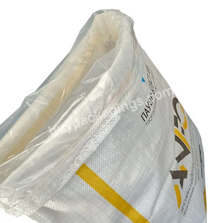 25kg 50kg Pp Woven Bag Polypropylene Laminated Sack For Packing Rice