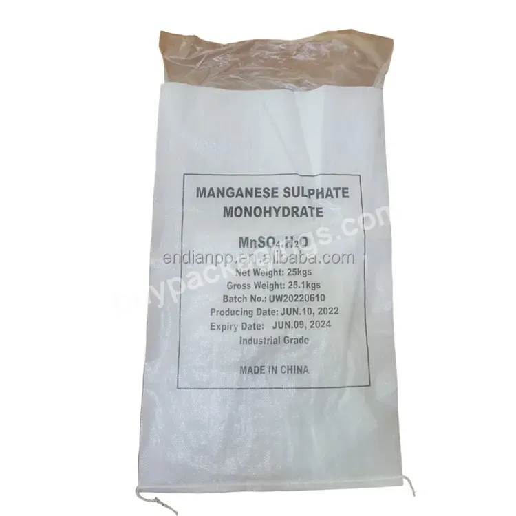 25kg 50kg Printed Bopp Pp Woven Bags For Rice Grain Sugar Wheat Flour Starch Sacks