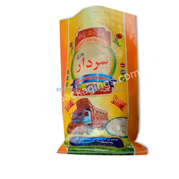 25kg 50kg Printed Bopp Pp Woven Bags For Rice Grain Sugar Wheat Flour Starch Sacks