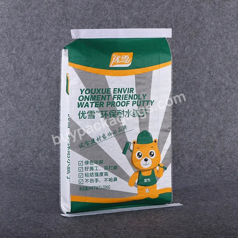 25kg Corn Seeds Sack Pp Woven Bags 25kg Philippines Woven Bag Sac 25 Kg Feed Packaging Bags