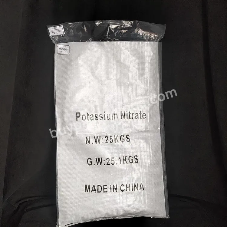 25kgs/50kgs Pp Polypropylene Woven Bag Fertilizer Bag Sewed With Pe Liner Bag