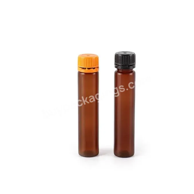 25ml 30ml Empty Long And Tall Shape Pet Dark Brown Shading Plastic Bottle With Tamper Ring Cap For Oral Liquid