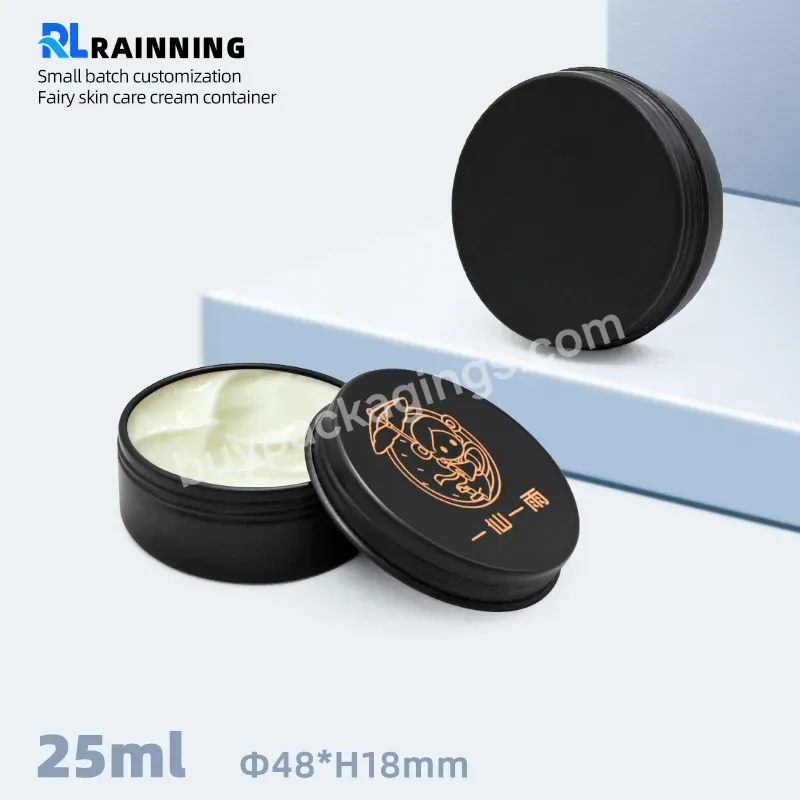 25ml Airtight Lip Balm Container Black Metal Tin Can For Cosmetic