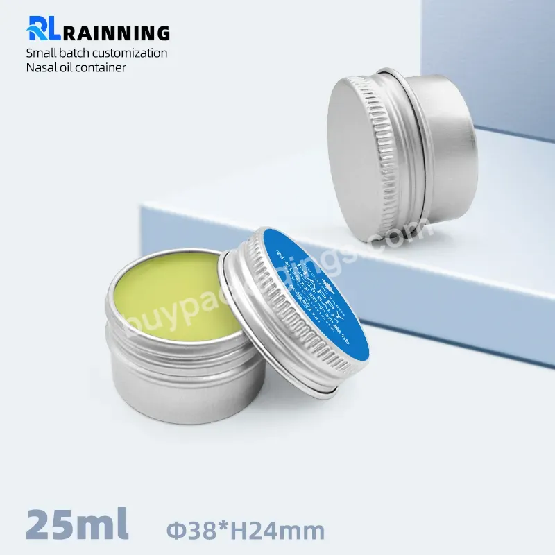25ml Cosmetic Eye Cream Aluminum Jar Packaging Metal Tin Box Round Lip Balm Container With Screw Lid