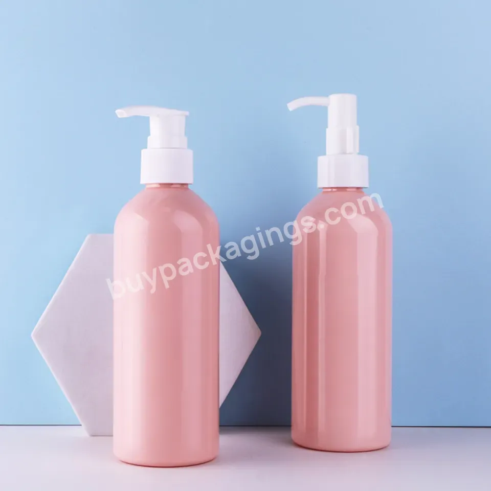 260ml Pet Round Shoulder Shampoo Lotion Pump Liquid Soap Bottle Leak-free Shower Gel Pink Lotion Bottle