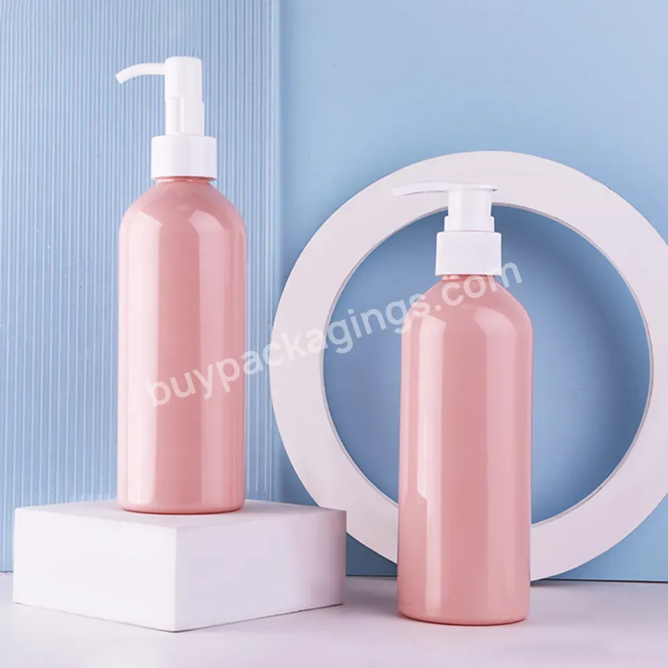 260ml Pet Round Shoulder Shampoo Lotion Pump Liquid Soap Bottle Leak-free Shower Gel Pink Lotion Bottle