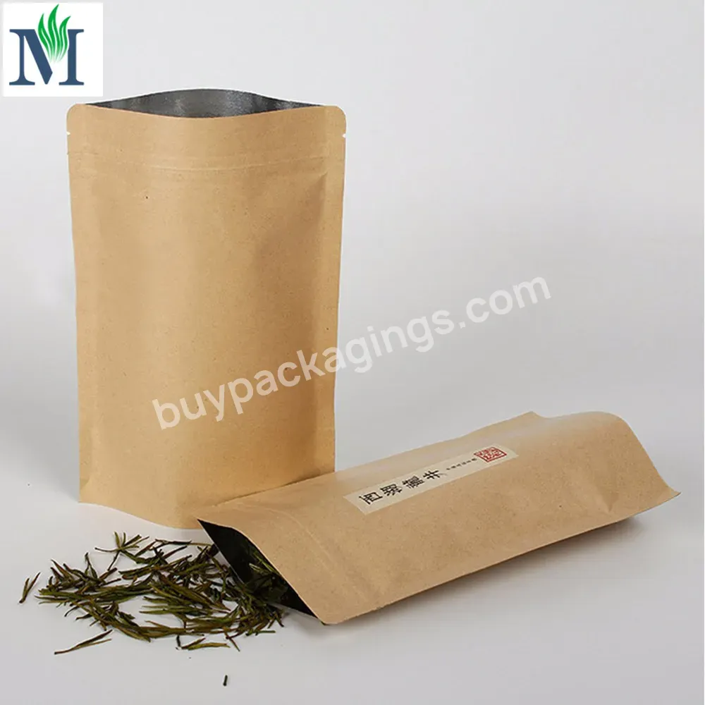 28g 100g 150g 250g 500g 1kg Custom Compostable Stand Up Ziplock Pouch Brown Kraft Paper Bag With Your Own Logo