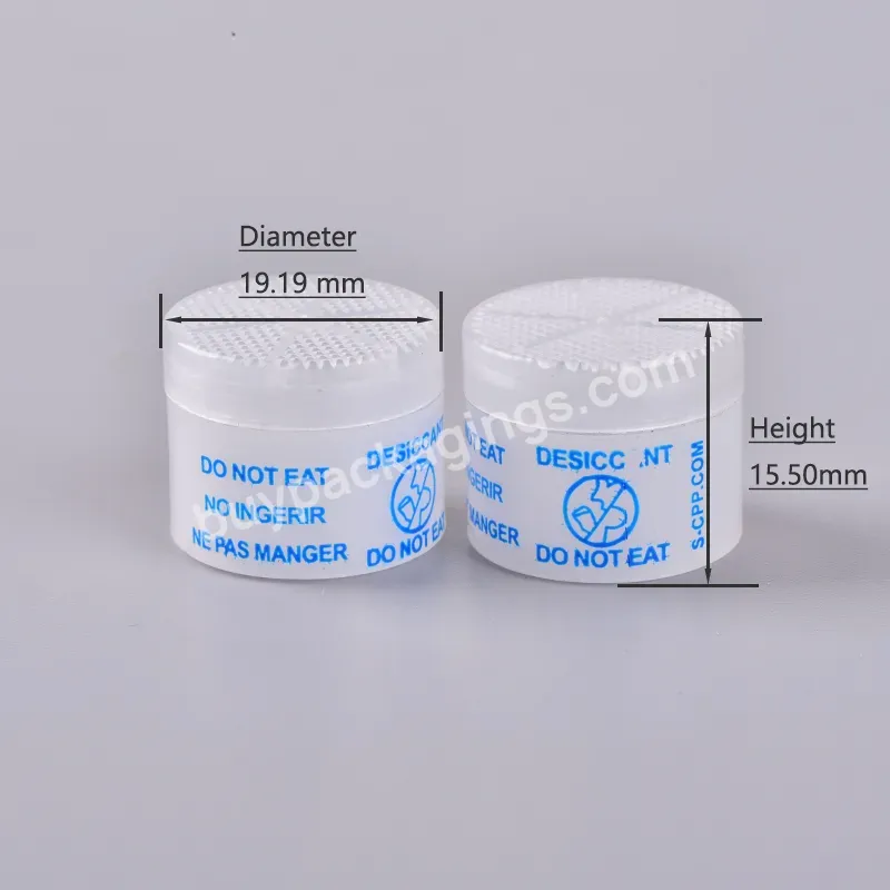 2g 1g Cylindric Desiccant Canister Silica Gel For Pharmaceutical Primary Packaging