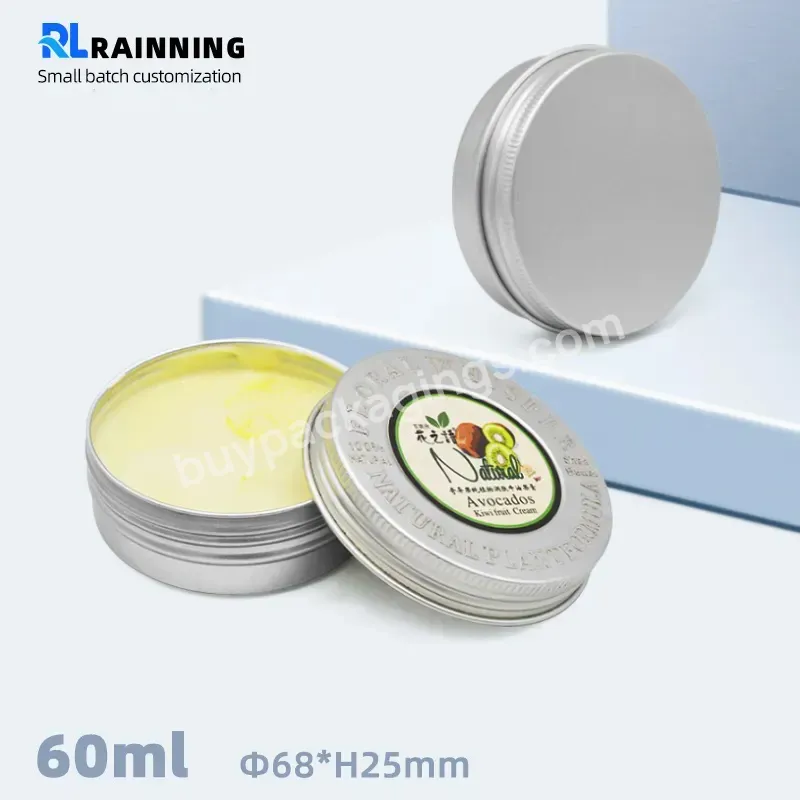 2oz 60ml Screw Top Aluminum Can Round Cosmetic Jar Tin Container For Lip Balm With Competitive Price