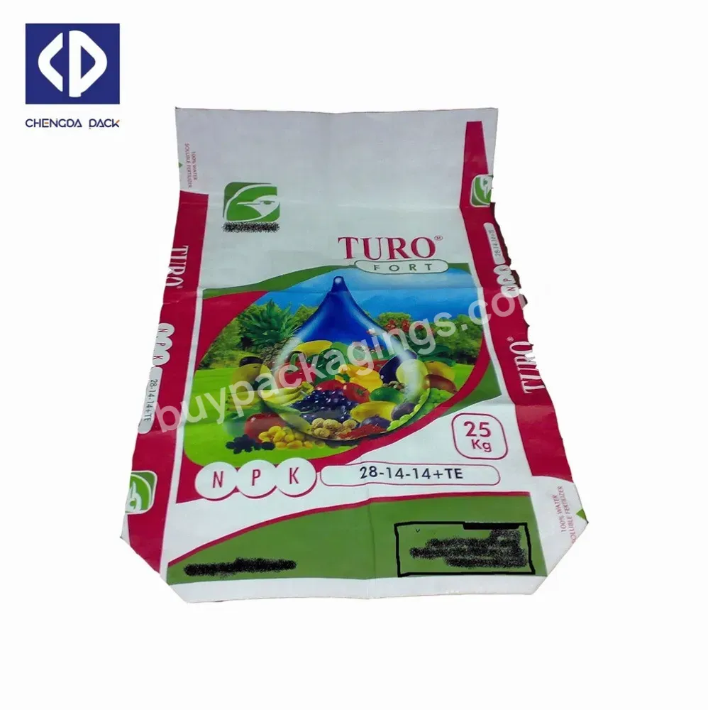 3 Layers Kraft Paper Laminated Pp Woven Bag 50kg For Feed,Powder,Frozen Fish,Rice