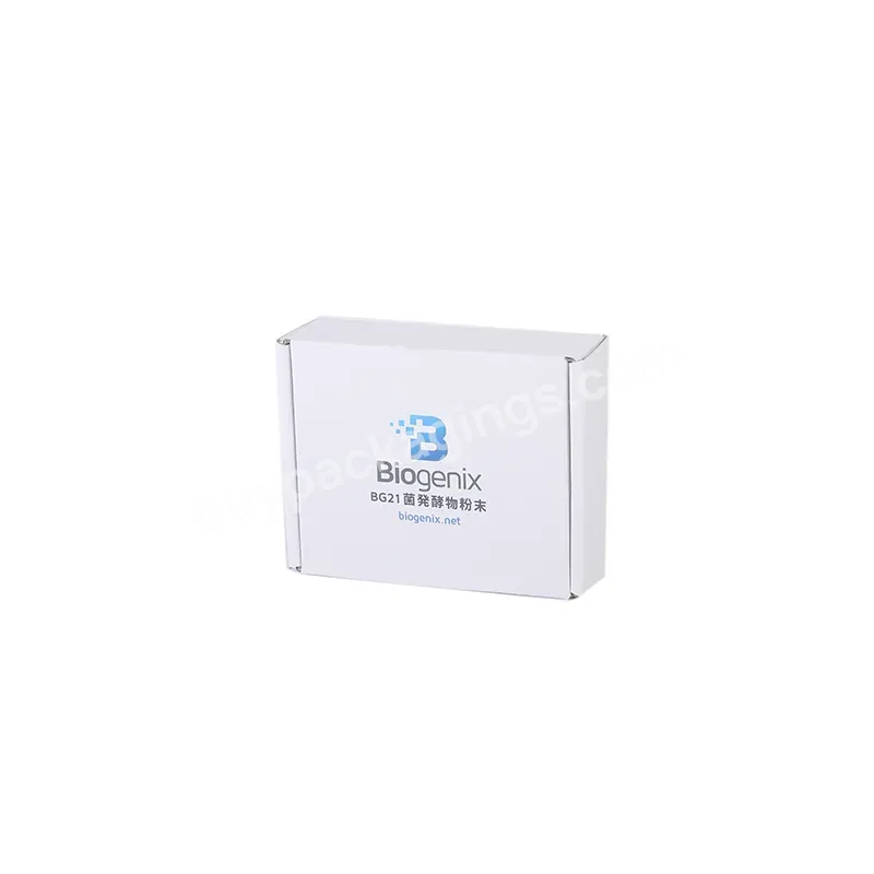 3 Layers Kraft Paper Small Size Mailing Box For Delivery Packaging