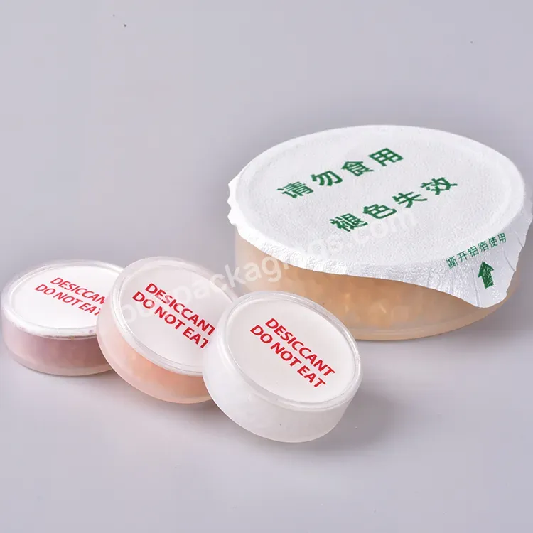 30 G Silica Gel Desiccant For Hearing Aid Hearing Aid Desiccant Capsule - Buy High Quality Transparent Silica Gel Desiccant,Moisture Absorbent Desiccant,Desiccant Capsule.