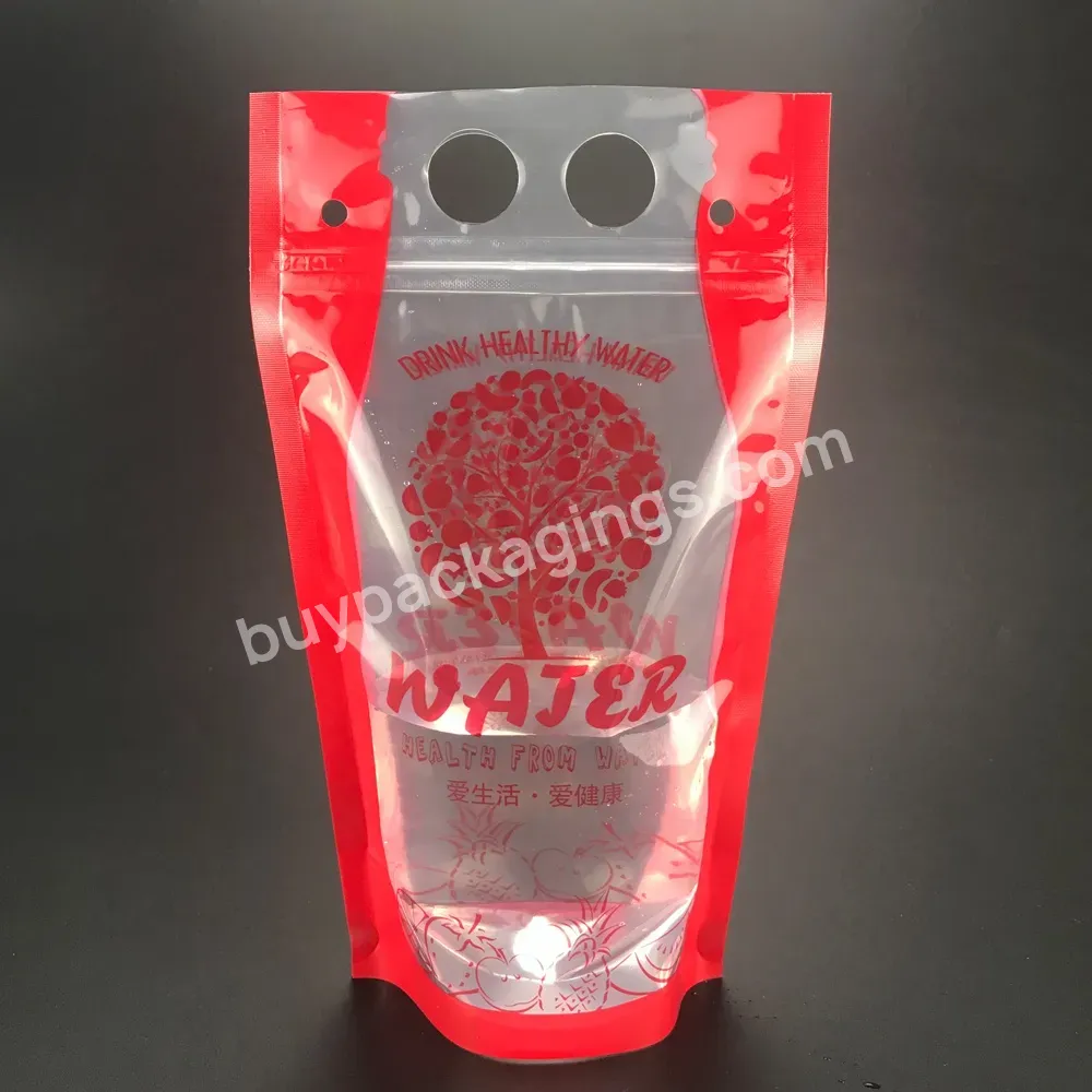 300 Ml 500 Ml Custom Printing Matte Clear Ziplock Bubble Milk Tea Plastic Bag