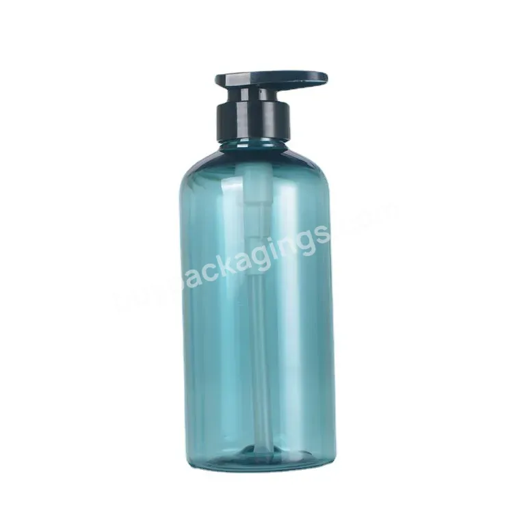 300/500ml Wholesale Shampoo Bottle Empty Lotion Bottle Body Wash Plastic Bottle