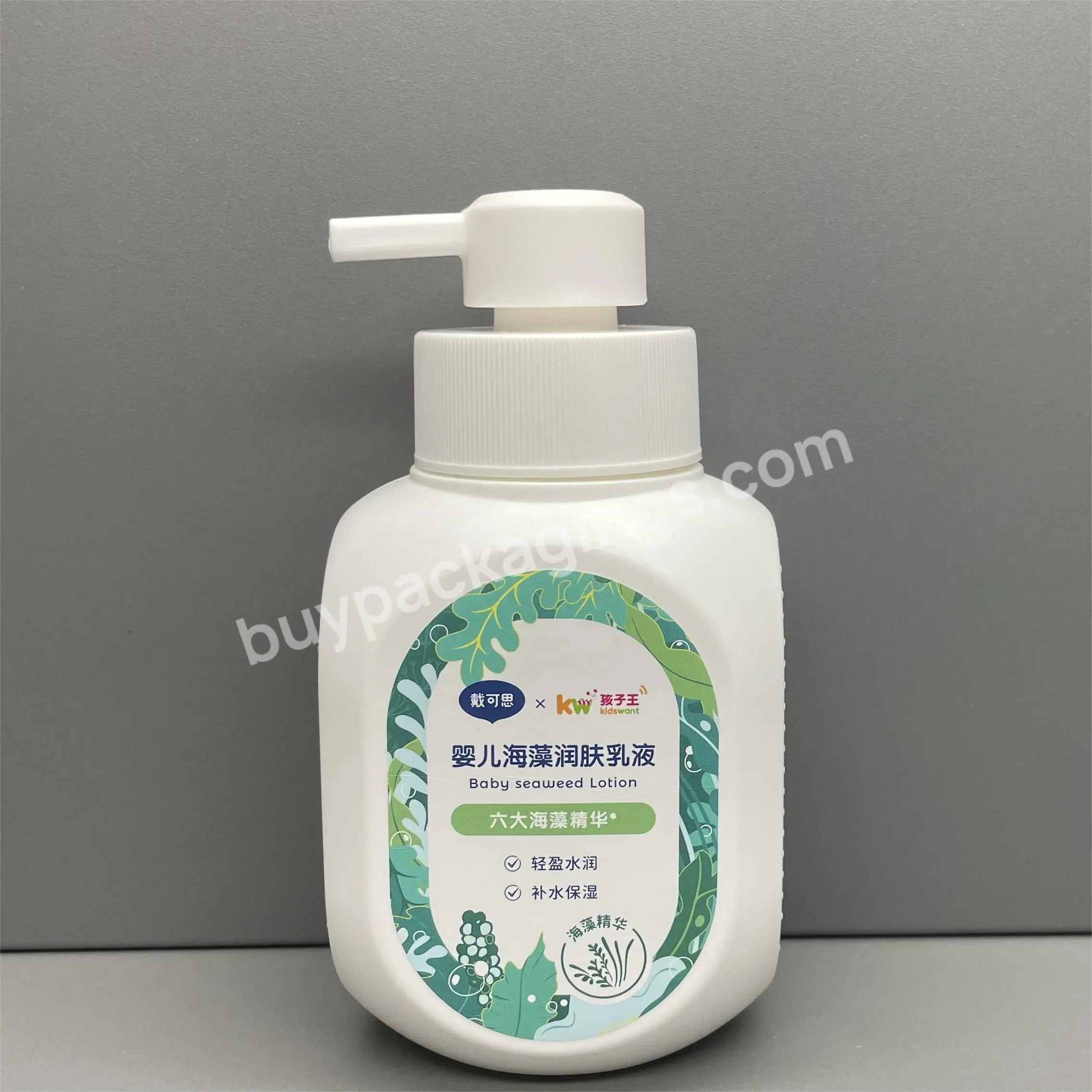 300ml 500ml Baby's Washing And Care Series Square Shampoo Bottle Non-slip Design Hdpe Shampoo Empty Plastic Bottles