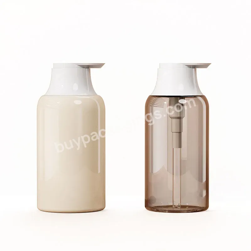 300ml 500ml Hot Sale Duck Beak Press Type Lotion Bottle Unique Shampoo Separate Bottle Body Wash Bottle